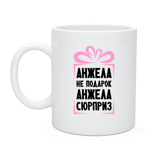 картинки с именем анжела онлайн картинки с именем анжела