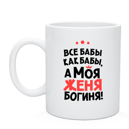 Все что связано с именем максим Все что связано с именем максим