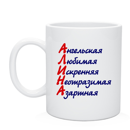 Кому ещё подарок нужен картинки с надписями Кому ещё подарок нужен картинки с надписями
