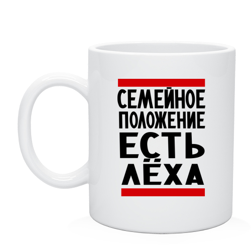 лёха картинки с именем онлайн лёха картинки с именем