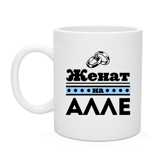 с именем алла картинки онлайн с именем алла картинки