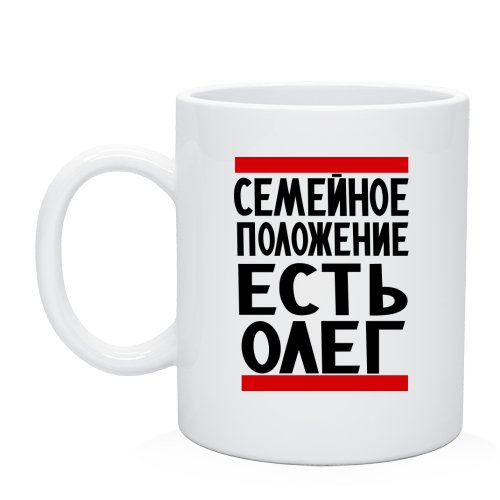 с именем олег картинки онлайн с именем олег картинки