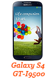 сделать чехол с фотографией Samsung Galaxy S4 GT-I9500 
